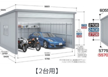 s 1280x325 v fms webp 486465b6 63ab 4fbc bd64 2ba0334aad85