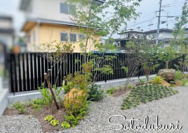 s 1561x1171 v fms webp 30ed7f2d 7871 4ad6 b434 ec761c205da7